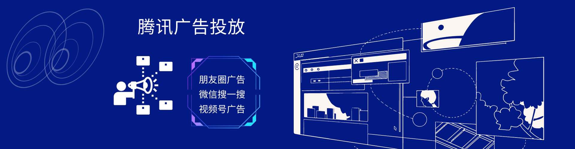 嵩明百度推广排名