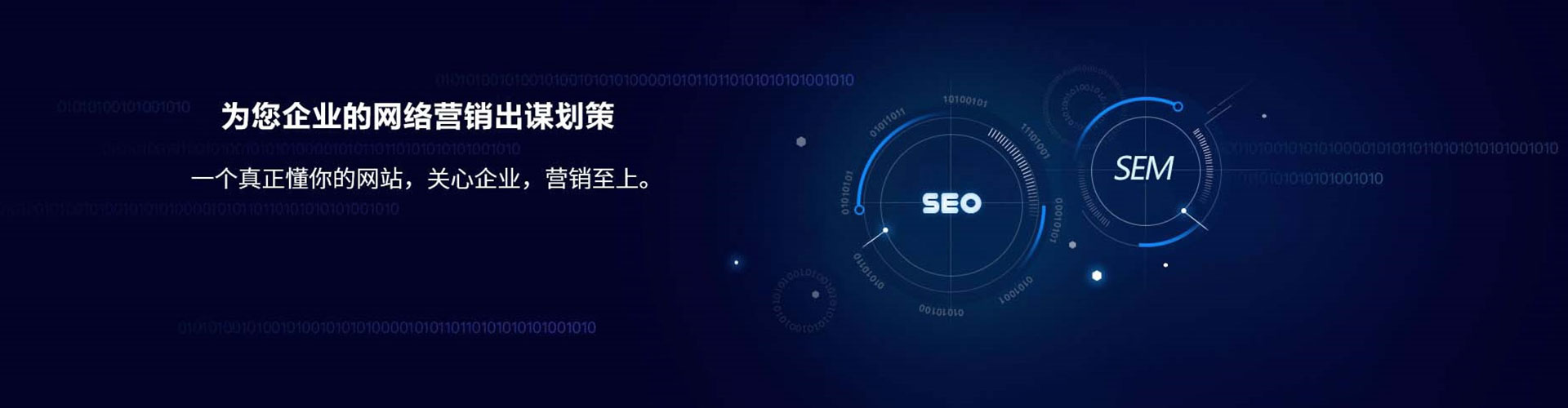 嵩明百度推广价格