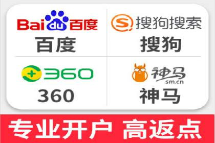 案例解读：SEM代运营公司业绩提升
